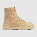 GG Monogram logo sneakers