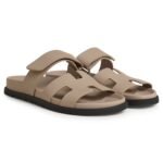 Chypre leather sandal beige mastic