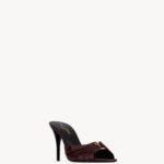 babylone mules in smooth leather - Burgundy